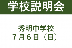 スライド1