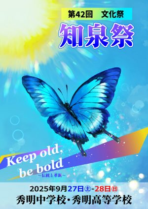 resize0220